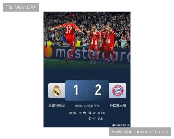 3-2，2-2！足坛最新战报！曼联被英乙球队淘汰，拜仁险胜德丙球队_总比分_点球_欧冠